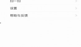 兴宁新闻最新爆料视频下载