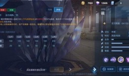 新英雄爆料全部视频,全方位视频解析，带你领略神秘英雄风采