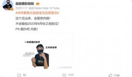 吃瓜视频爆料博主,娱乐圈幕后真相大曝光！