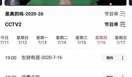 汤圆最新爆料视频播放,精彩瞬间一网打尽