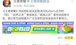 联动最新爆料消息,联动事件背后惊人真相揭晓