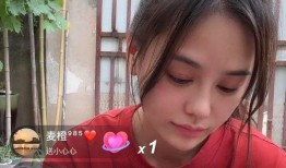 四叔四婶爆料视频在线观看