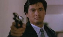 周润发娱乐爆料事件视频,揭秘娱乐圈幕后真相