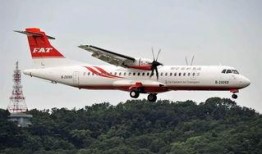 航空公司最新爆料,航空公司独家爆料大揭秘